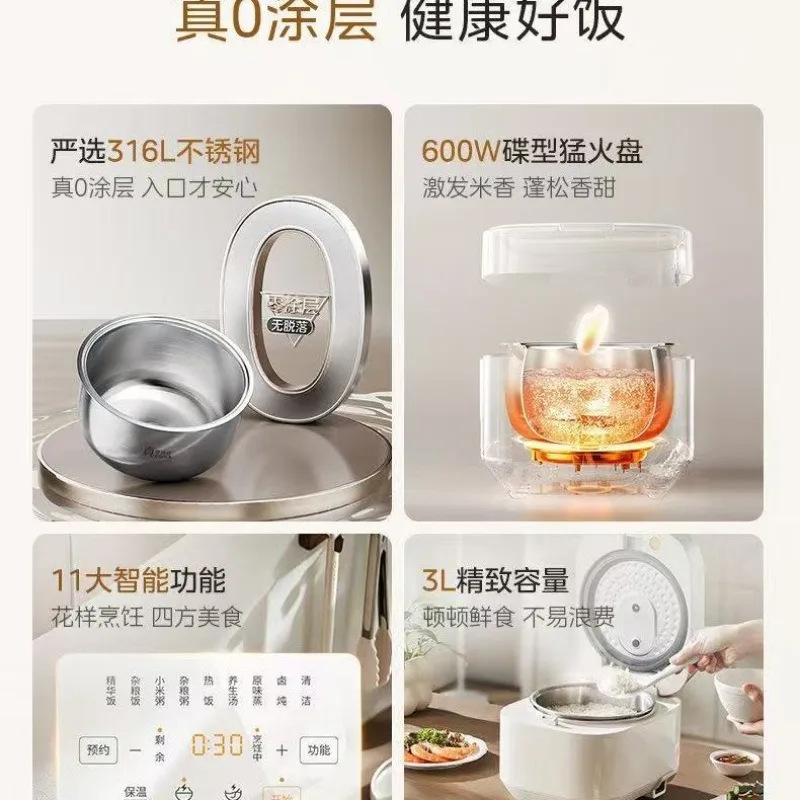 304 Stainless Steel Inner Pot Rice Cooker Multi Function Smart Timing Warm Keeping Home Rice Maker For 1-8 People