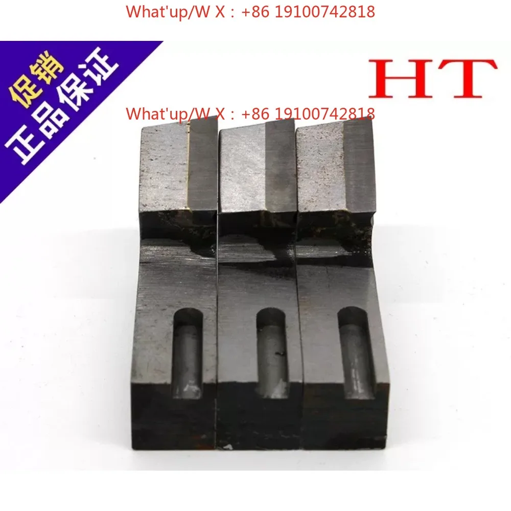 7-shaped, outer clip type beveling machine blade, carbide welding cutter head