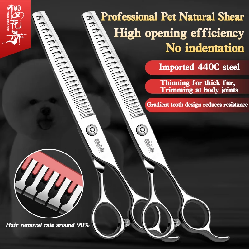 

【YINGHUA PET】Профессиональные ножницы для груминга животных с 3D-изогнутыми лезвиями (прямые/изогнутые) для ухода за собаками