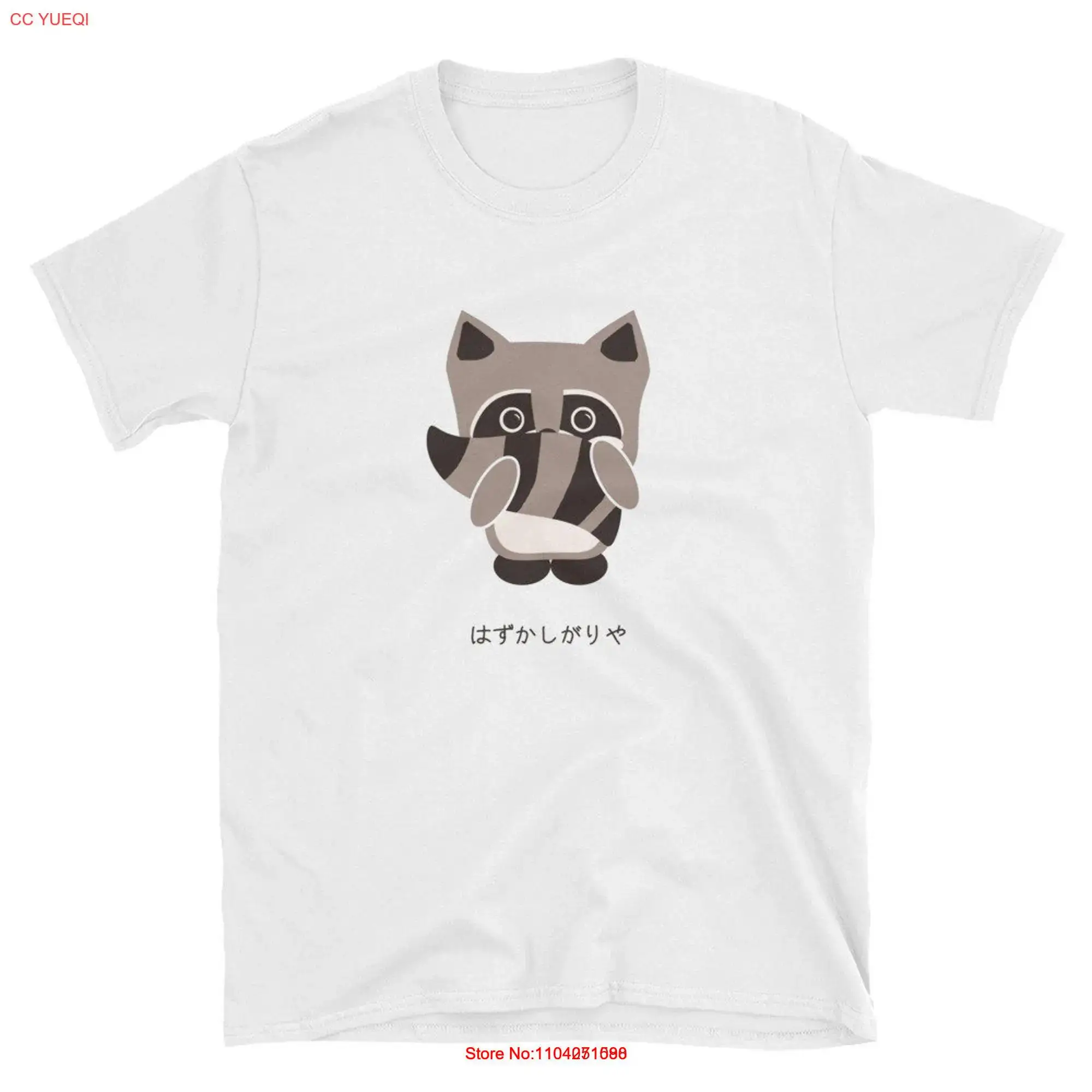 I'm the Shy Type Cute Japanese Tanuki Raccoon Holding Tail Hazukashi  T Shirt long or short sleeves