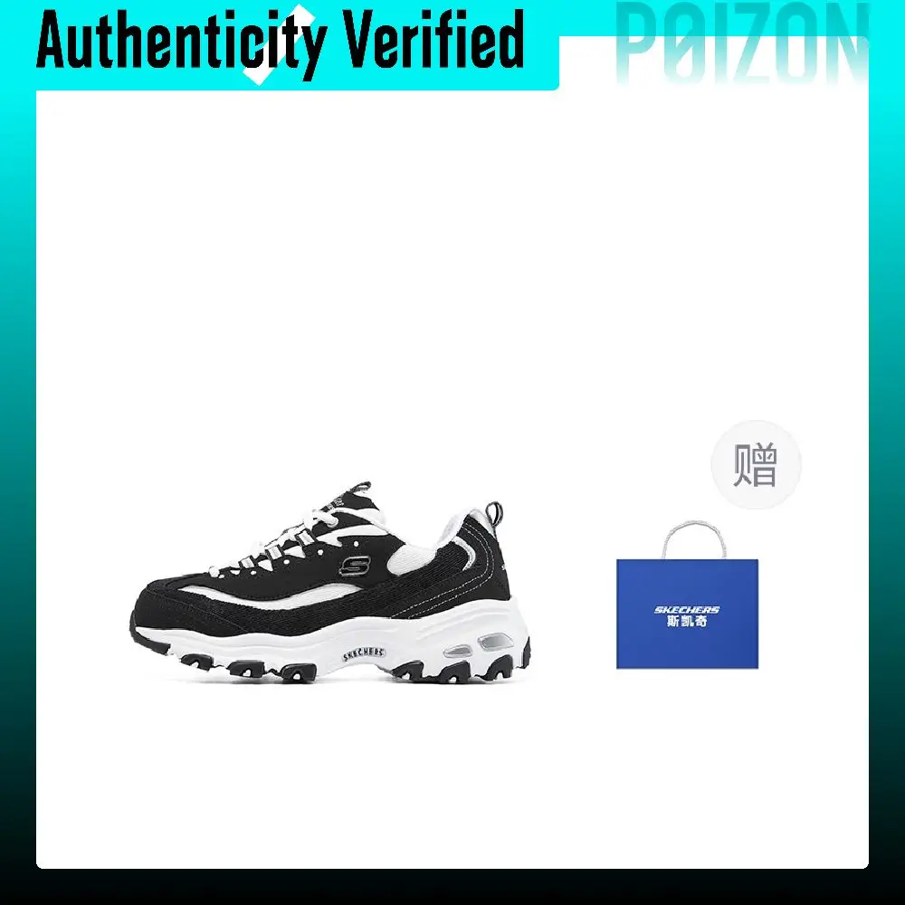 Skechers D'Lites 1.0 Panda Shoes, Milk Tea Bear, Oreo Crispy Snow Abrasion Resistant Thermal Low top Chunky Sneakers 149906-BKW
