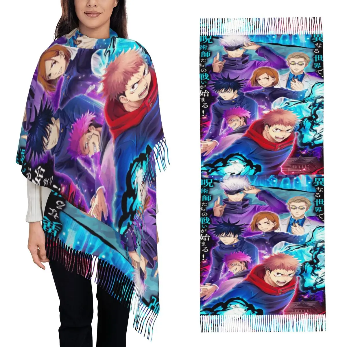

Jujutsu Kaisen Scarf Tassel Scarves for Women Soft Warm Shawls and Wraps Long Fall Winter Shawl Wrap