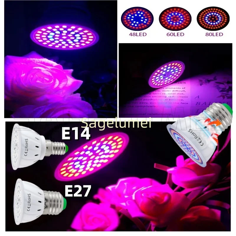

Светодиодная лампа для растений 220В E27 E14, полноспектральная, для выращивания в помещении, гидропоники, фиолетовая, 1-5 шт.