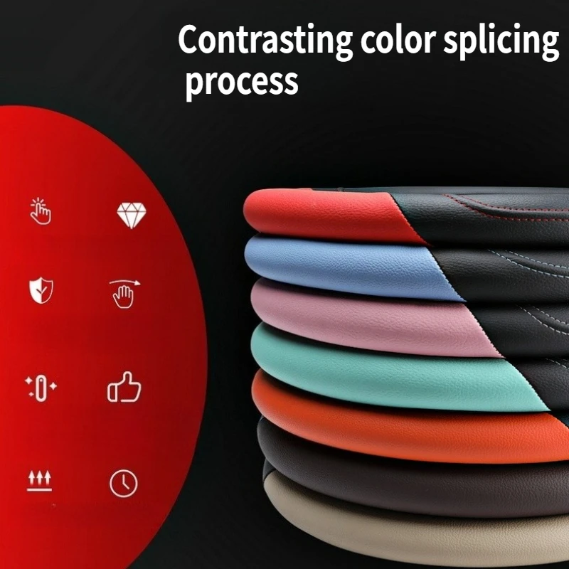 

Двухцветный чехол на руль автомобиля — новый стиль, стильная износостойкая кожа, всесезонная используемая автоматическая ручка