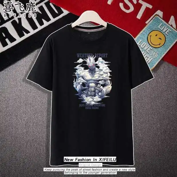 

Anime Jojo's Bizarre Adventure Weather Report Short Sleeve T-Shirt Summer Cosplay Costume Casual Student Loose Tops anime