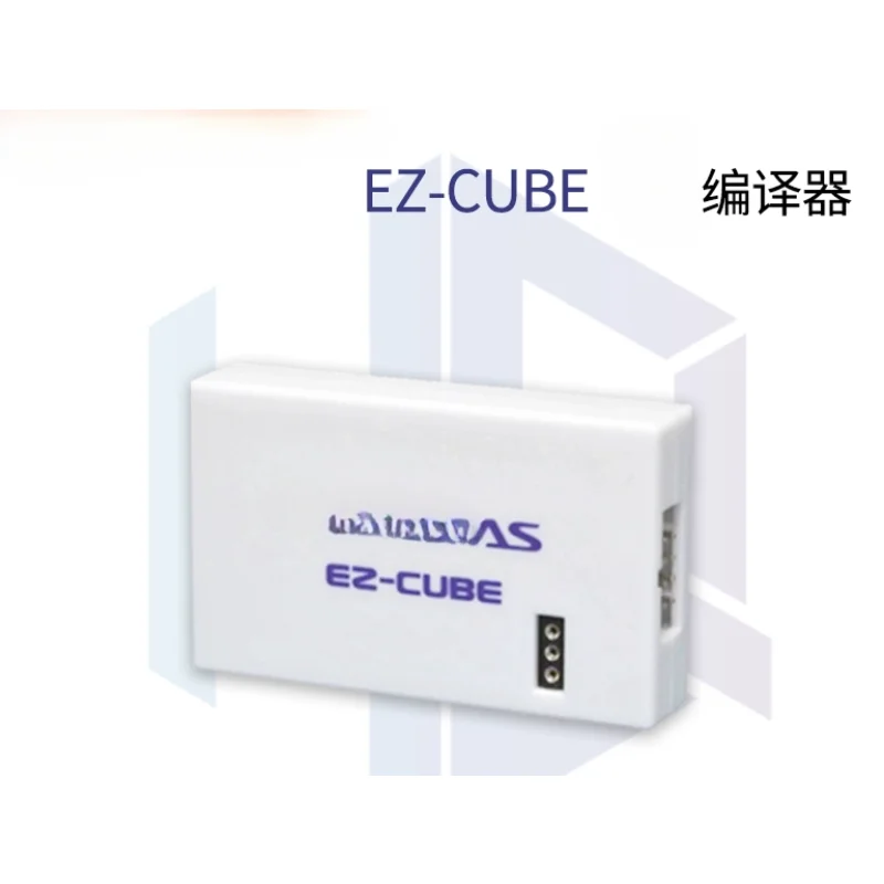 R5F EZ-CUBE Re emulation downloader V850 R8C 78KO RL78 79F702