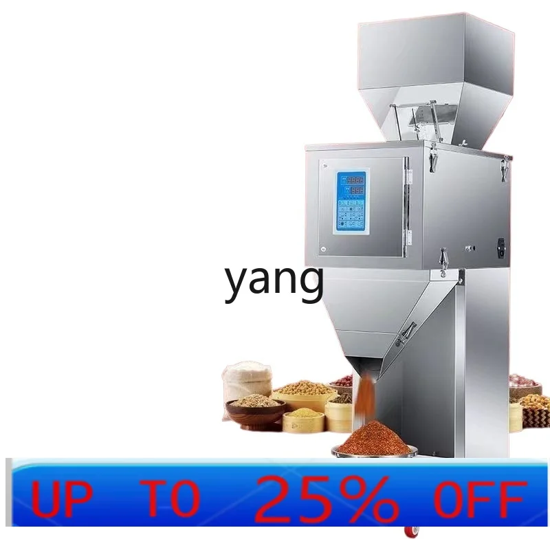

LMMautomatic powder filling machine particle packing machine large quantitative tea can installation