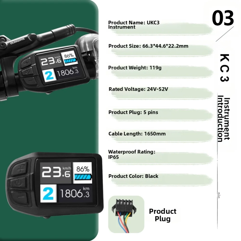 35A electric bicycle controller with three mode sine wave and LCD backlight display featuring overvoltage protection