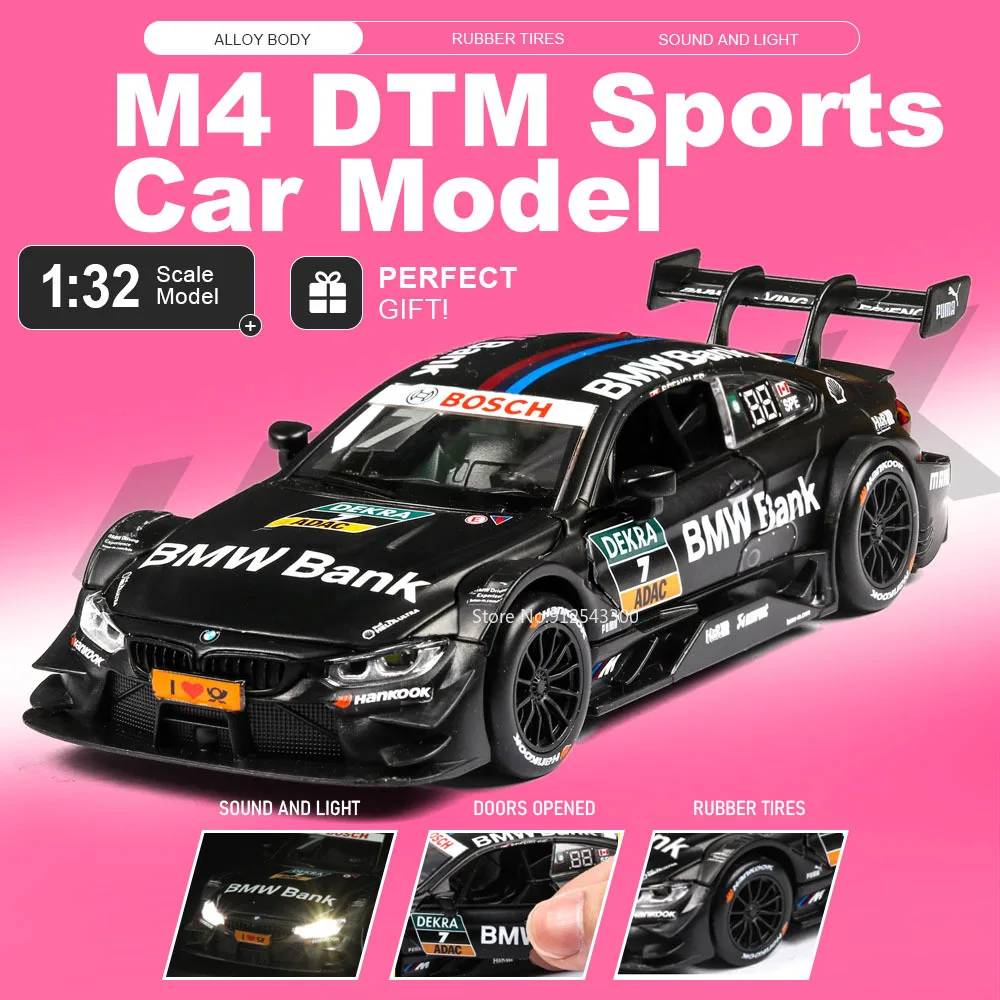 

1:32 M4 DTM M8 Car Model Toy Doors Opened Pull Back Miniature Models Sound Light Rubber Tires Vehicele Livingroom Decorations