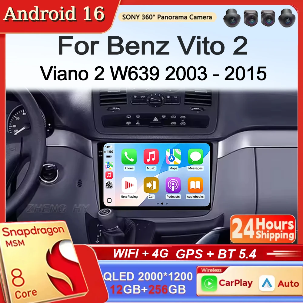 Android 16 For Mercedes-Benz Vito 2 Viano 2 W639 2003 - 2015 CarPlay Android Auto Car Radio Stereo GPS Navigation Multimedia DSP