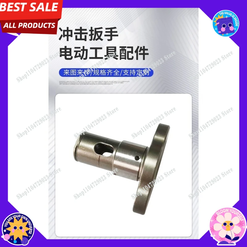 Low Price High Quality 2853-20 Impact Wrench Power Tool Accessories 42-06-7070 Iron 1/4 Inch