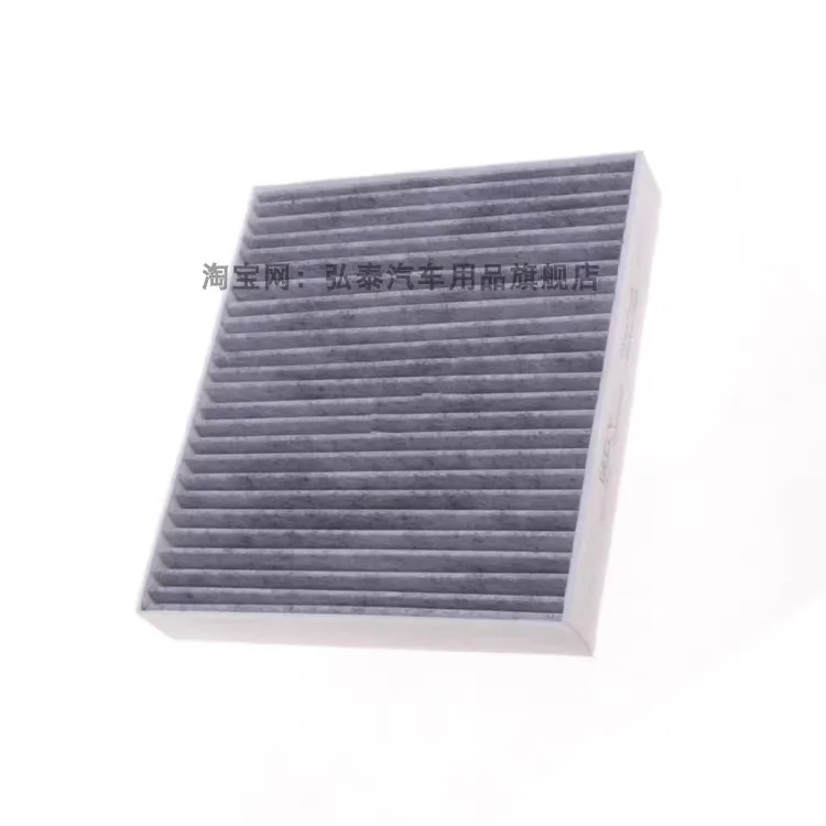 

Filter set for 2023-2024 BYD SEAL DM-i 1.5T air filter cabin filter oil filter