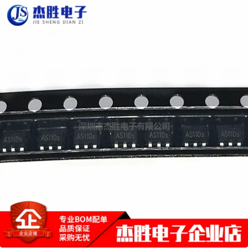 Brand new original STI3410 patch SOT23-5 DC-DC single channel voltage reducing chip IC silk screen AS11D