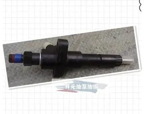 Single cylinder car fuel injector assembly of agricultural machinery matching often lai wood 1115 sida 1110 1100 ~ 1115