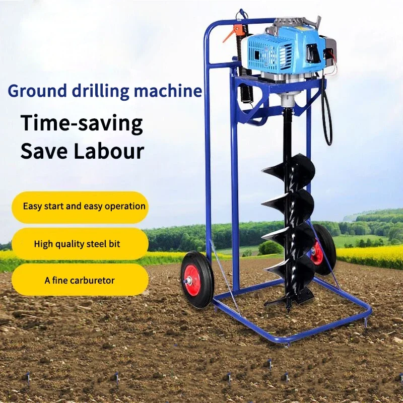 

Ground Drilling Digging Machine Pedal Tree Planter 2 Stroke 190cc High Power Gasoline Agricultural Pile Driver Spiral Bit 10/15