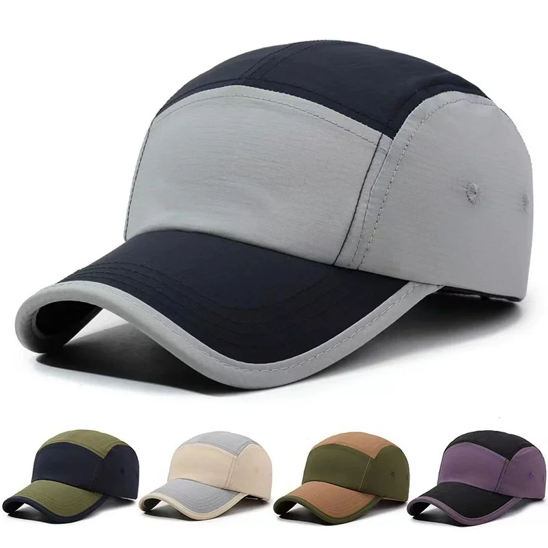 Colorful panel multi-color quick-drying baseball cap, simple and casual style, suitable for cycling and daily outings.