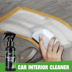 Interior Cleaner Car Neutral Ph Water-free Foam Spray Dust Remover Seat Roof Dash Cleaning HGKJ S21