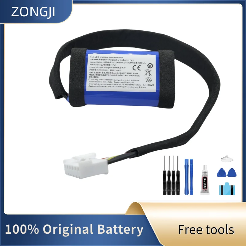 

Новый аккумулятор ICA086NA 7500 мАч для JBL Partybox Encore ICA086NA Bluetooth аудио аккумулятор + бесплатные инструменты