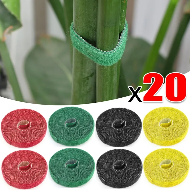 1/20Rolls Reusable Nylon Plant Ties Self Adhesive Plant Bandage Fastener Tape Double Side Hook Support Holder Garden Accessories