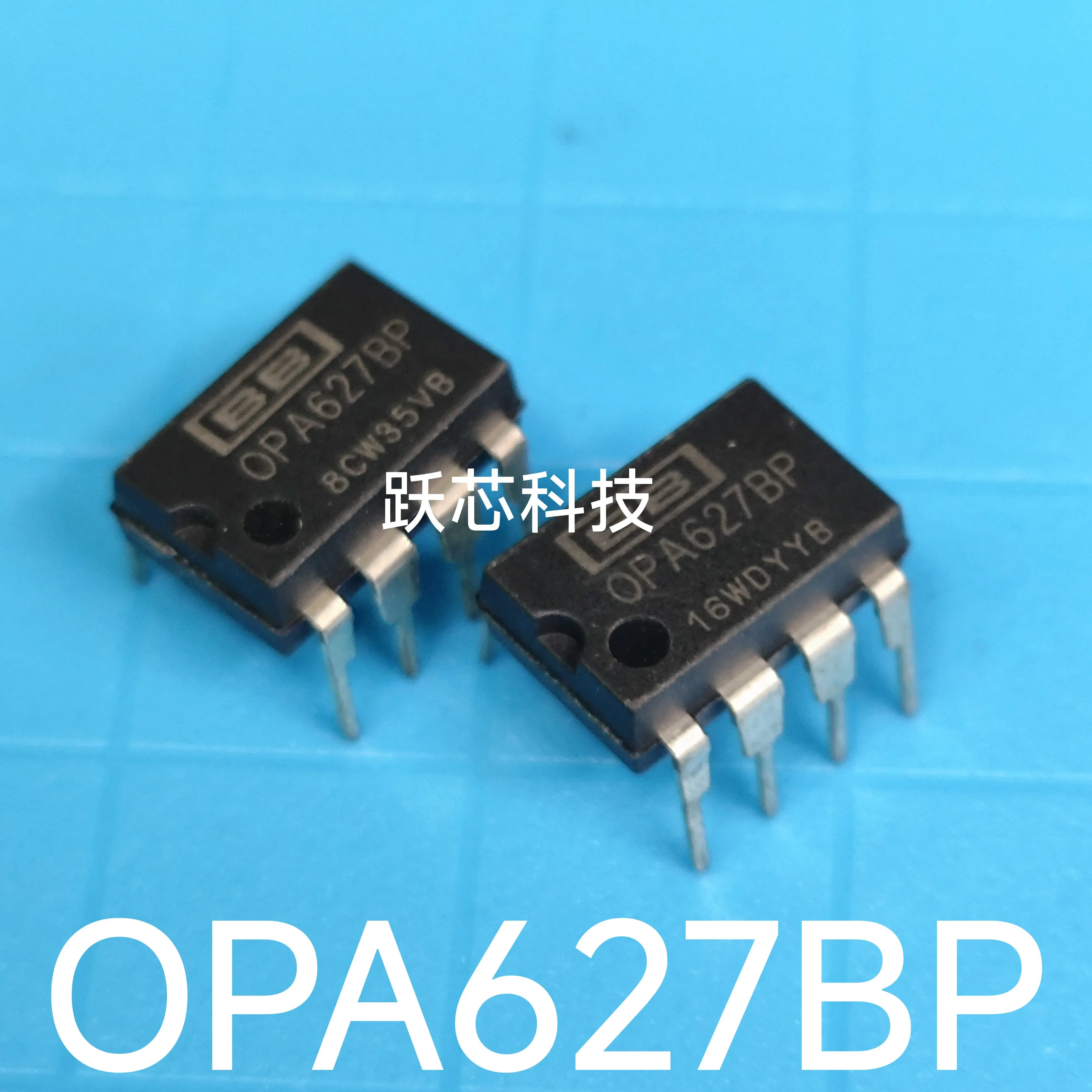 

OPA627BP OPA627 PDIP8
