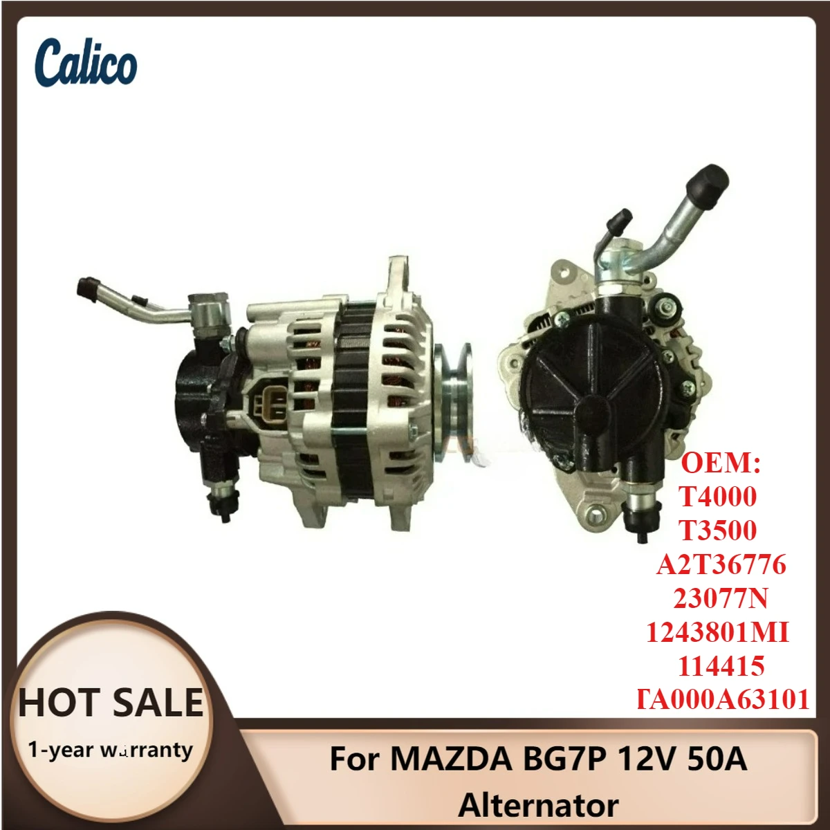 

Top Quality Is Suitable for MAZDA BG7P 12V 50A Alternator T4000 T3500 A2T36776 23077N 1243801MI 114415 TA000A63101