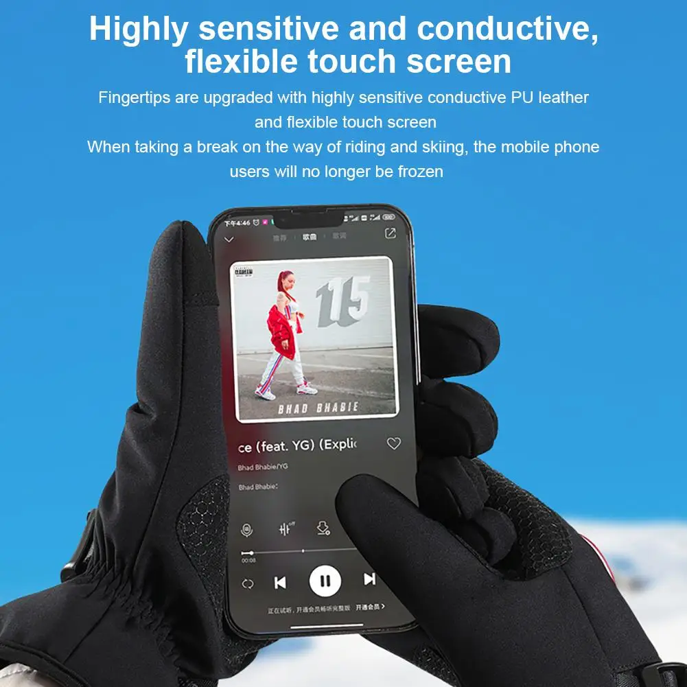 Рисунок 5 - Мужские флисовые утолщенные ветрозащитные