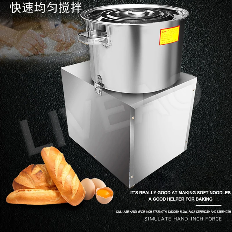 Stainless Steel Vegetable Chopper Electric Kitchen Dough Kneading Machine Home Appliances