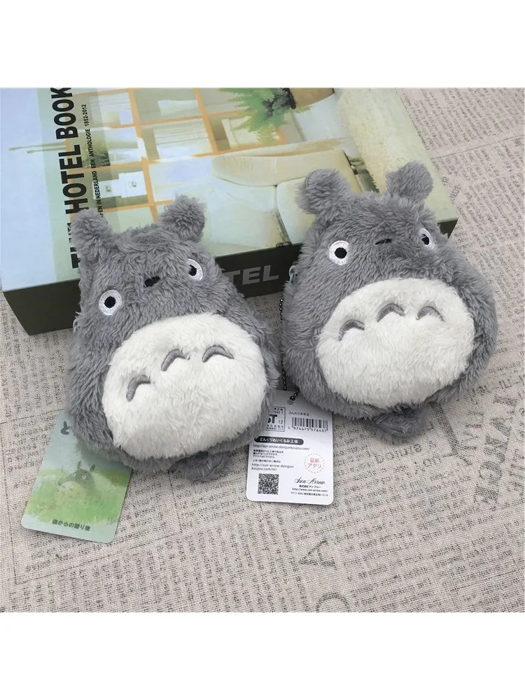 Niedlicher Plüsch-Totoro-Münzbeutel-Schlüsselanhänger, liebenswertes Geschenk, exquisiter Taschenanhänger-Zubehör.