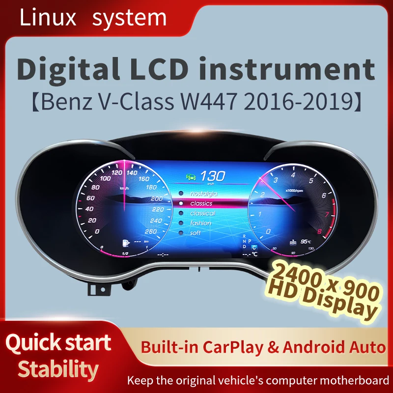 LCD Digital Cluster for Mercedes V-Class W447 2016-2019, Built-in CarPlay & Android Auto, 2400x900 HD, Plug and Play, OEM Fit