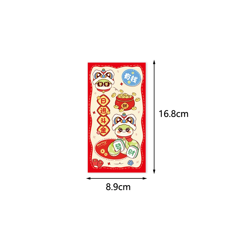 Chinese Spring Festival Red Envelopes Traditional Lunar New Year Money Pockets Snake Themed Lucky Money Blessing Pockets