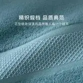 Xiaomi Mijia Vijfsterrenhotel Katoenen Klasse Een 3a Antibacteriële Gezichtshanddoek 75*40 Dikke Handdoek Handdoek