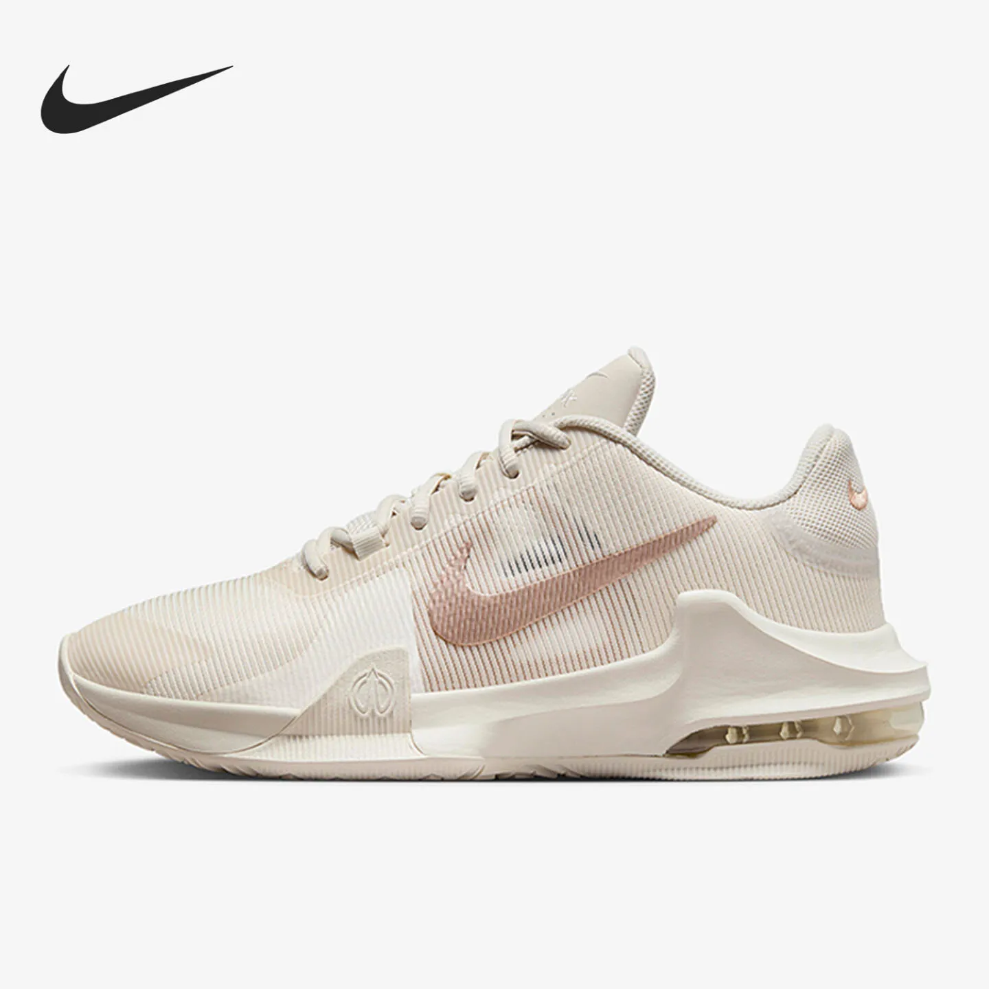 

Nike Air Max Impact 4 Men's Round-Toe Lace-Up Durable Low-Top Basketball Shoes For Men In Beige Pink Comfortable DM1124-008