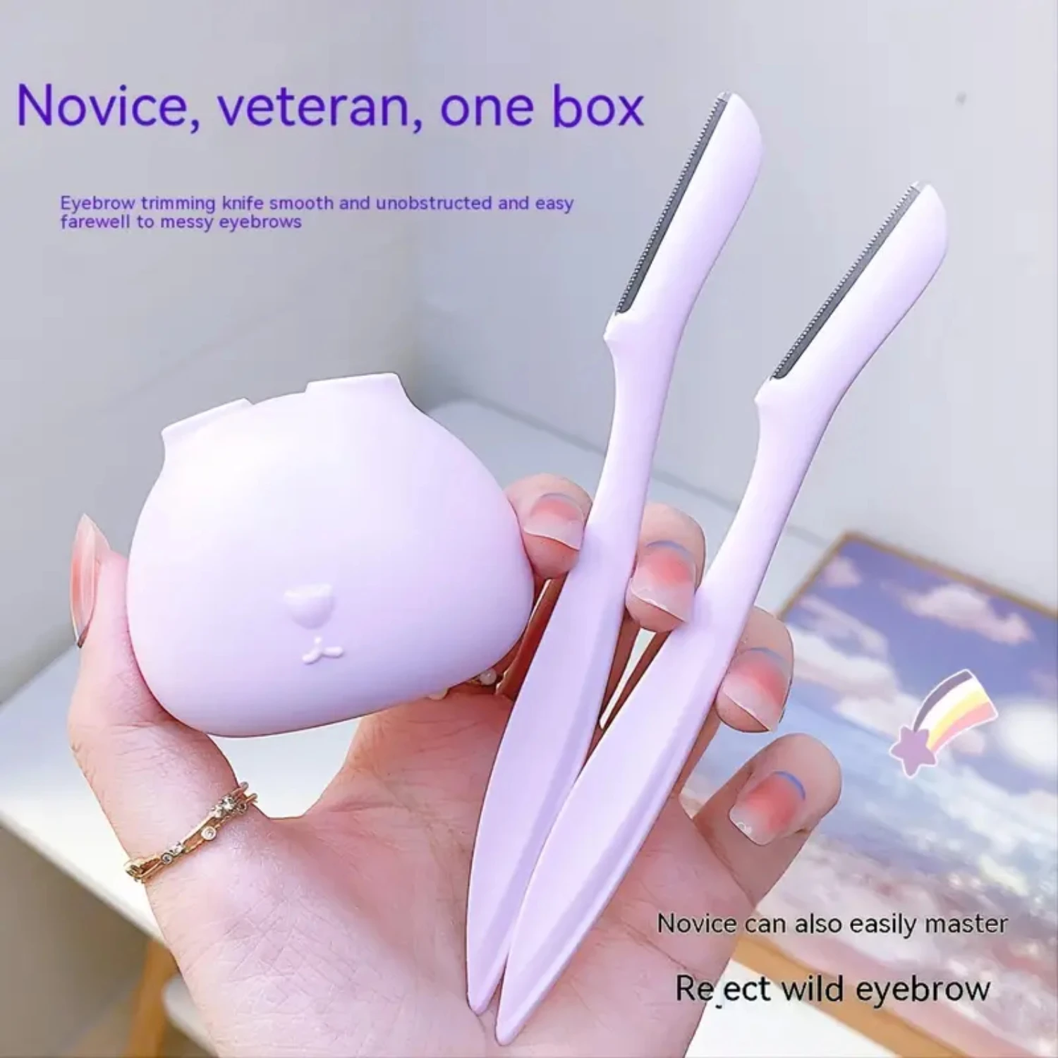 여성과 남성을 위한 다목적 눈썹 면도기 및 더모플라잉 면도기 - 부드럽고 매끄러운 S를 위한 정밀한 얼굴 털 제거 도구