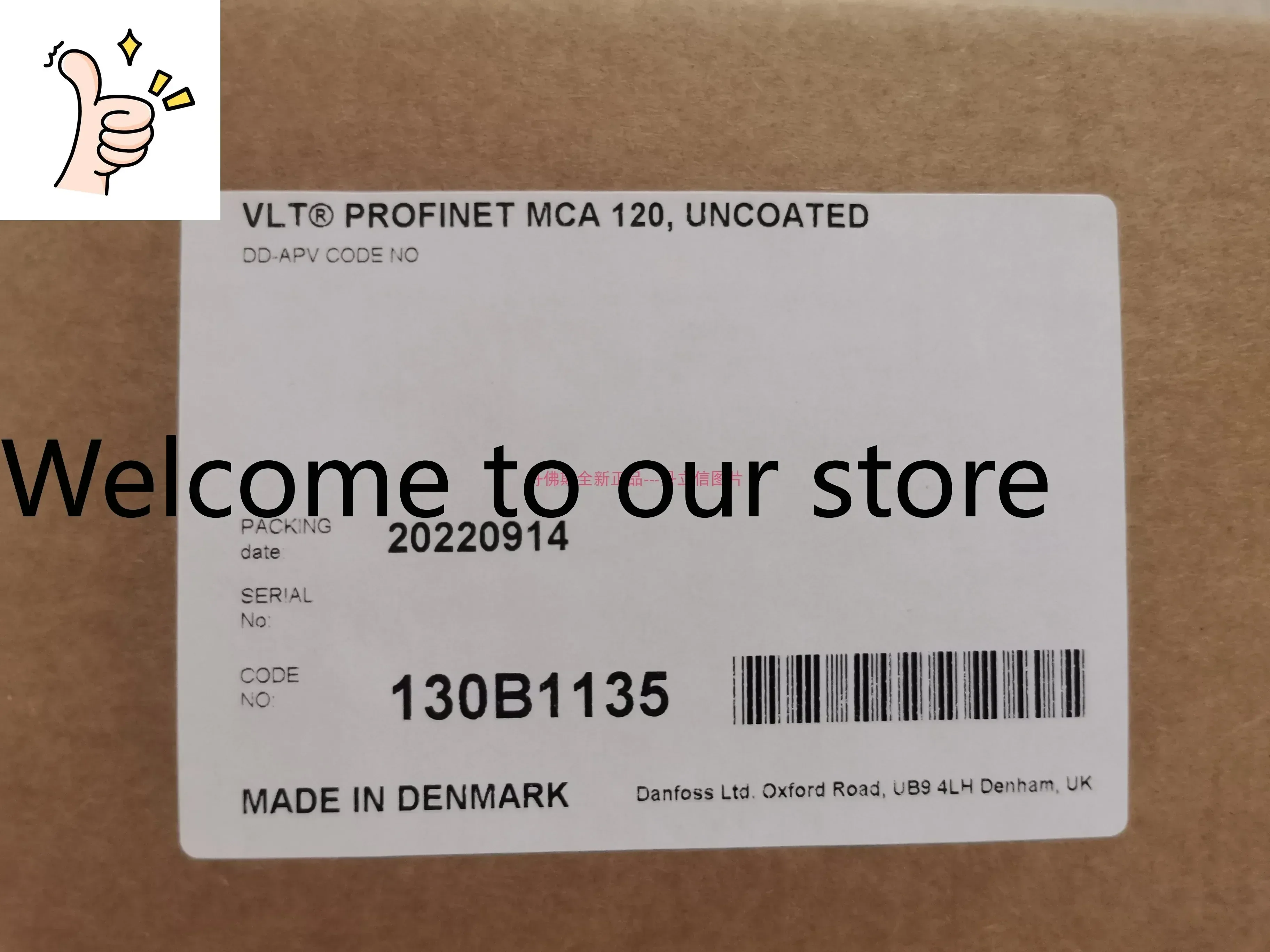 130B1135 Danfoss Inverter Profinet Bus Communication Module MCA120 130B1135