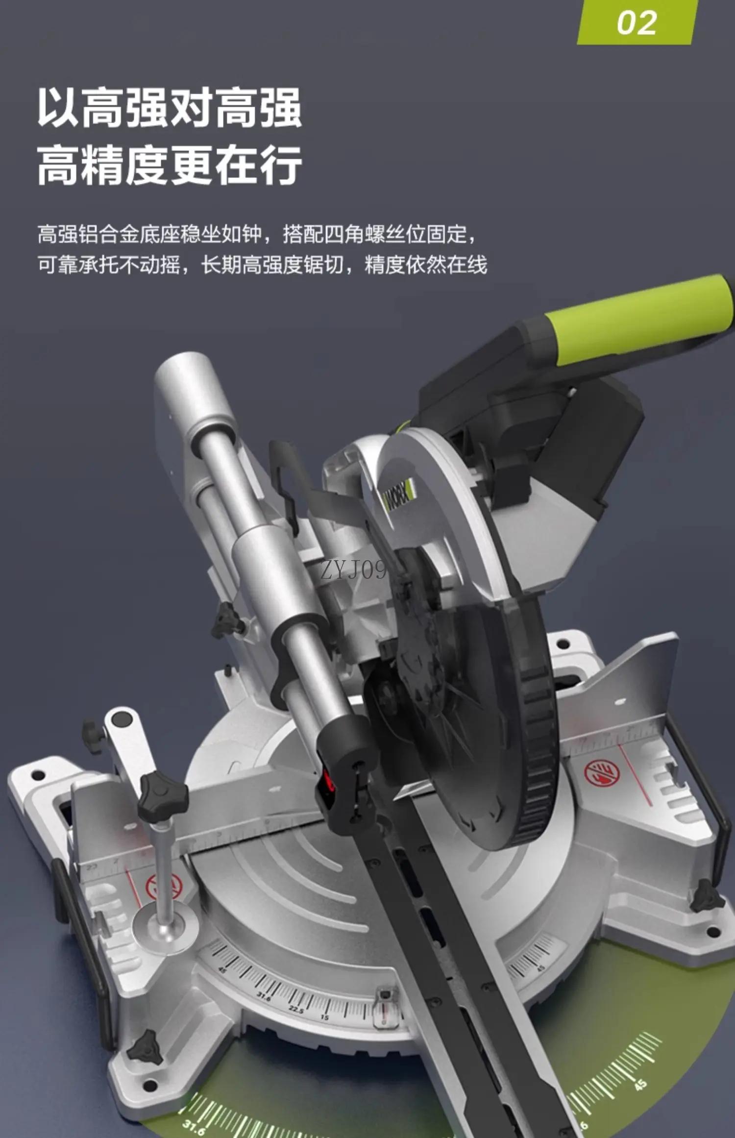 Sega obliqua con batteria al litio, macchina da taglio multifunzione senza spazzole, lavorazione del legno, macchina da taglio ad angolo di 45 gradi