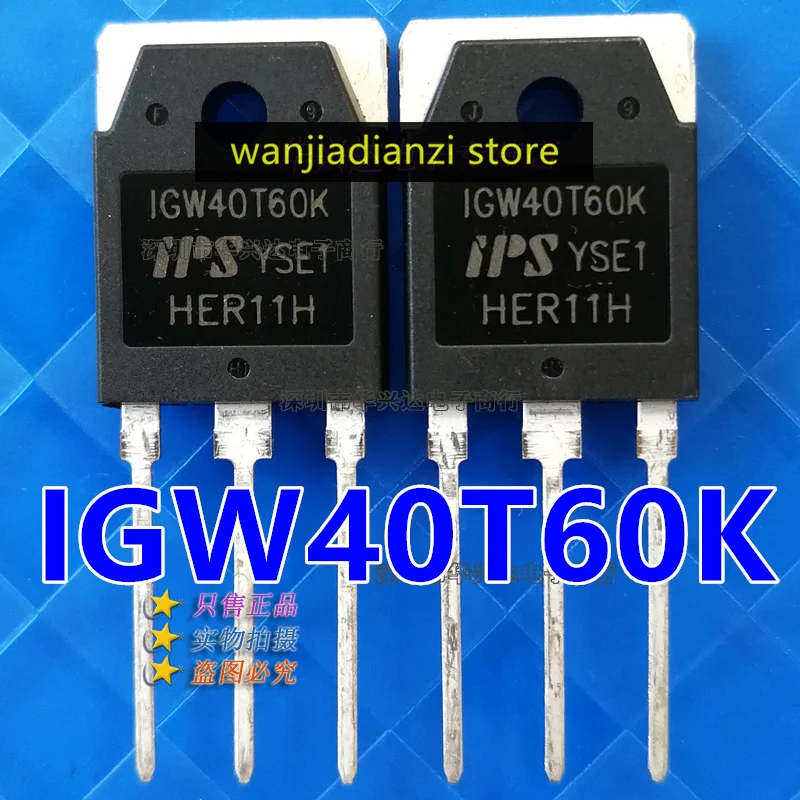 Che cos'è il transistor IGBT BT40T60 e perché è importante per i tuoi progetti elettronici?