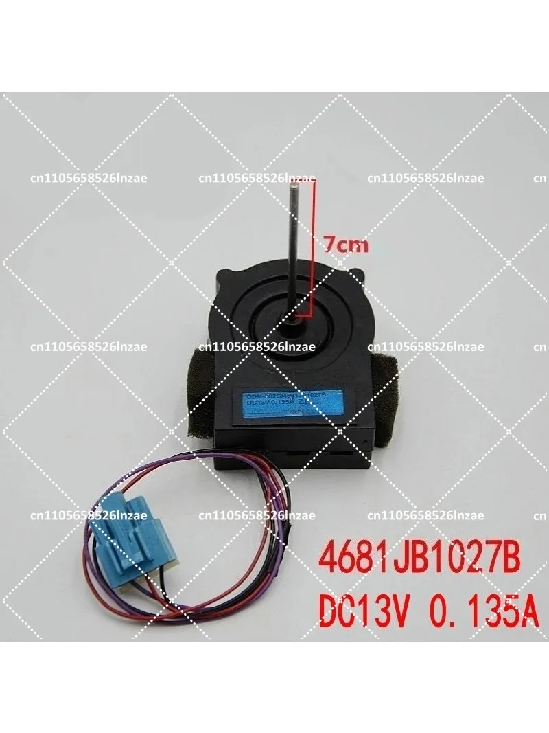 Refrigerator Cooling Fan Motor DC13V 0.135A Replacement Fridge Radiator 4681JB1027B Freezer Parts