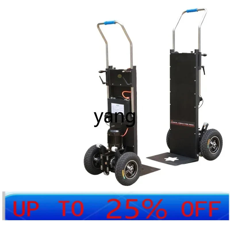 

CX Electric climbing machine, truck up and down stairs, crawler climbing artifact