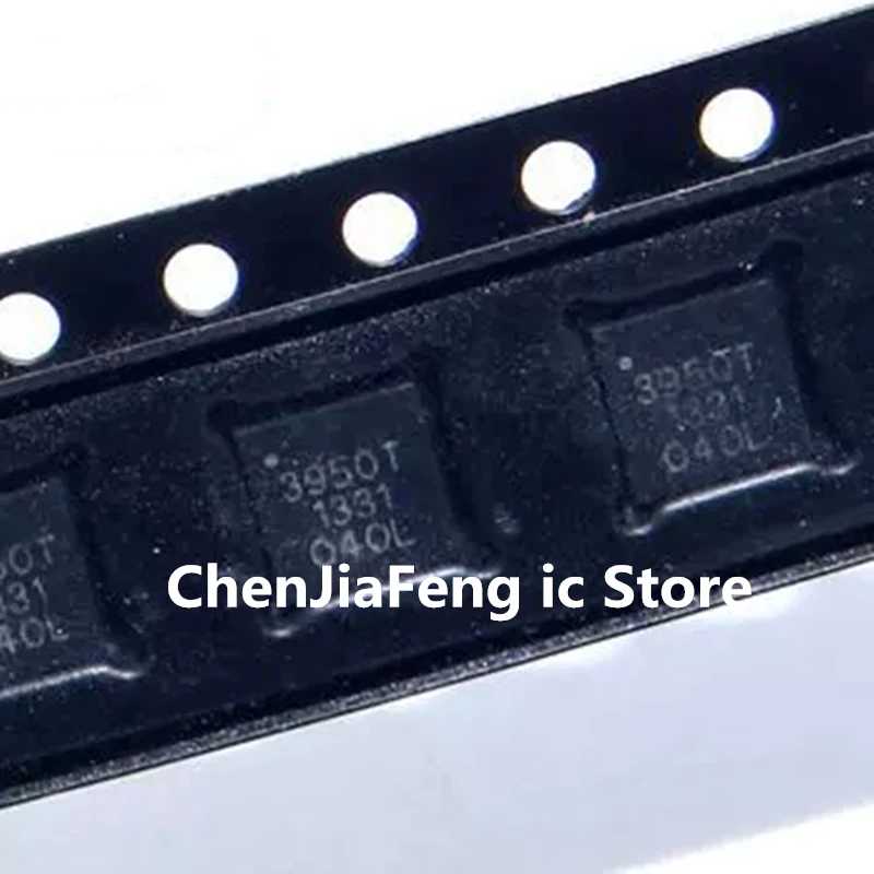 

1-100 шт./лот A3950SEUTR-T 3590T QFN16 Новый оригинал