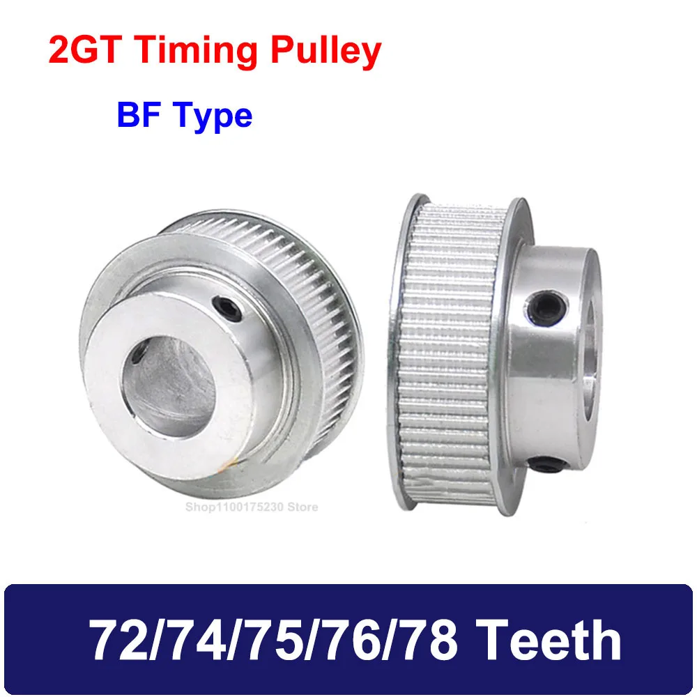 1PCS GT2 Timing Pulley 2GT 72/74/75/76/78 Teeth Synchronous Wheel Bore 5mm-20mm Width 7mm 11mm Transmission Parts