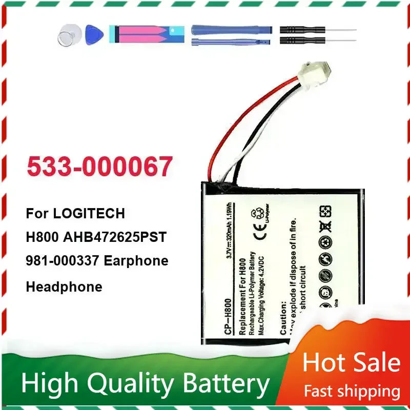 

Replacement Battery 320mAh Bateria for LOGITECH H800 533-000067 AHB472625PST 981-000337 Battery in Stock Warranty + NO