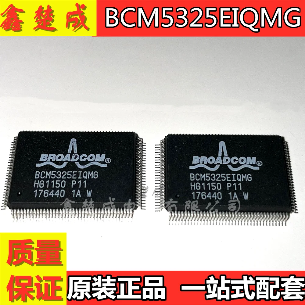 

Original BCM5325EIQMG QFP-100 Patch Ethernet controller integrated IC chip