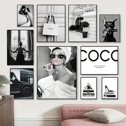 Fashion  Luxury Car Canvas Art  Coco Quotes Perfume  Super Car Modern Black and White Wall Decor