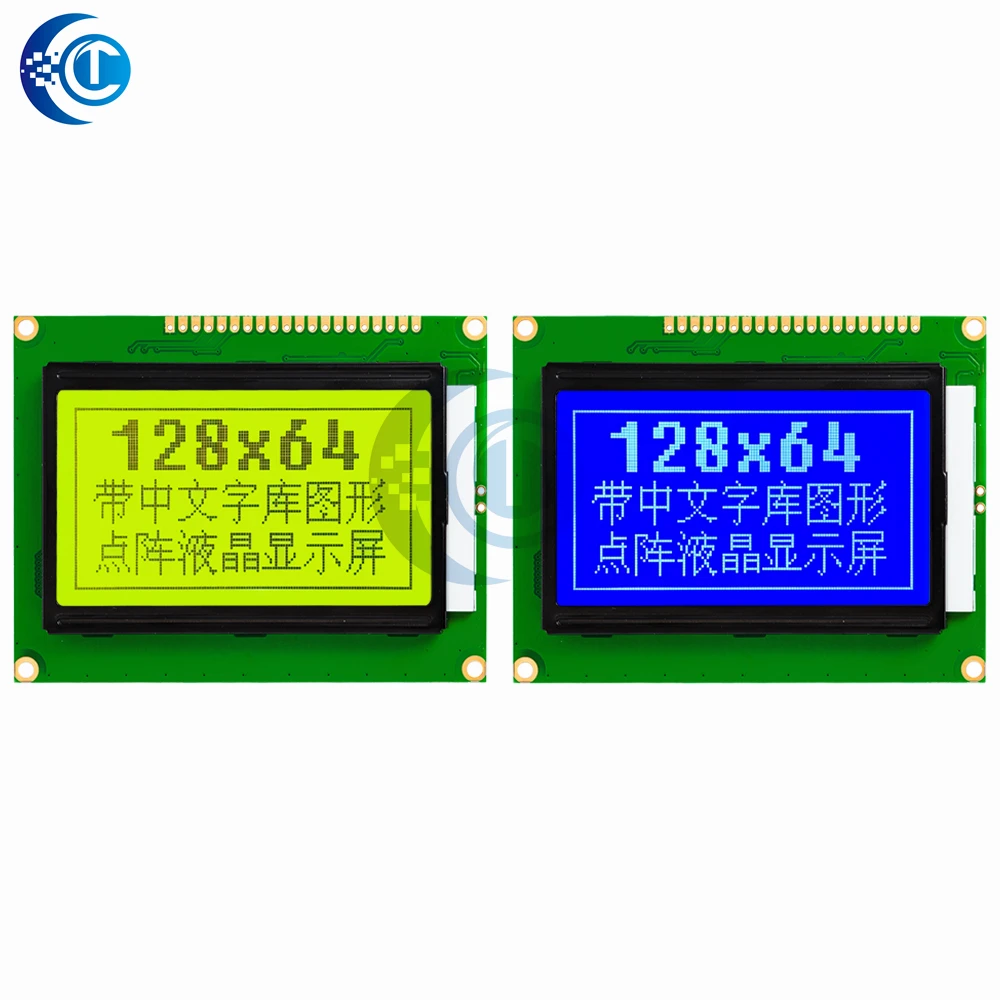 Modulo LCD 128*64 DOTS - Schermo blu 5V LCD 12864 con retroilluminazione - Porta parallela ST7920 LCD12864, per Arduino