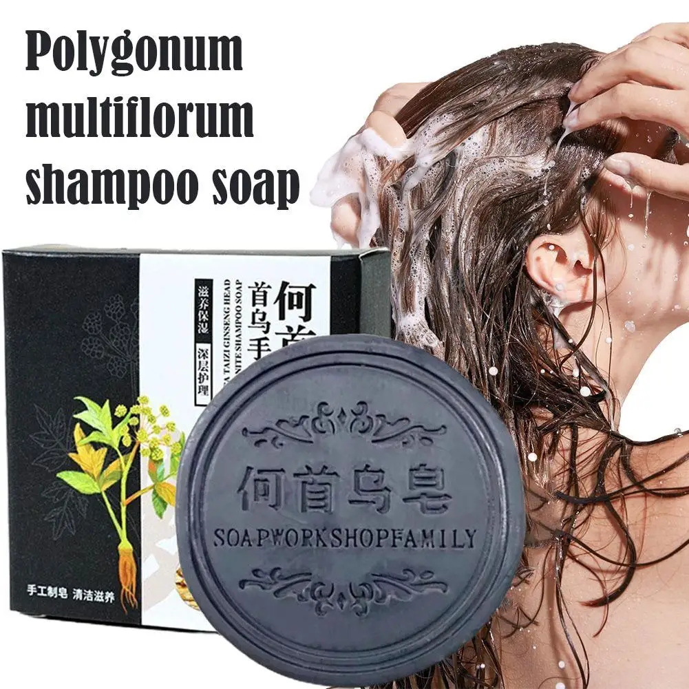 Polygonum Multiflorum Шампунь Мыло Darken Hair Color Soap Волосы Покрытие Волос Для Сивых Волос Натуральная Краска Черно-Белая Борода C L3e6