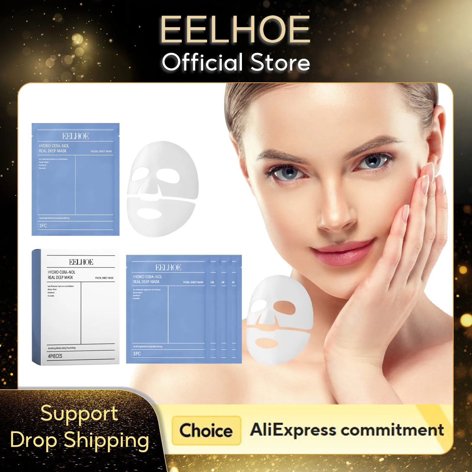 EELHOE Hyaluronic Acid Face Mask Moisturizing Facial Skin Barrier Repair Long Lasting Nourishment Rejuvenation Real Deep Mask