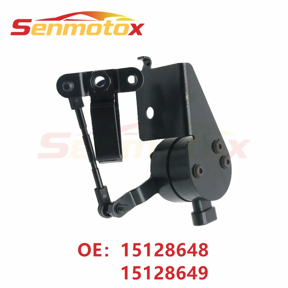 

15128648 15128649 Датчики уровня езды по высоте подвески для Cadillac Escalade Chevrolet Avalanche\Tahoe GMC Yukon 2007-2011 гг.