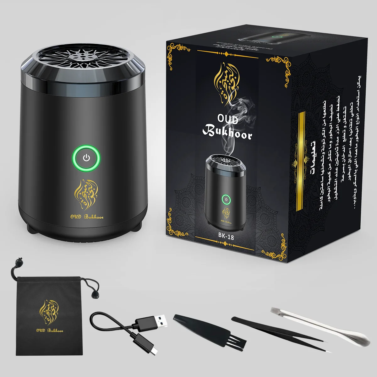 

2024 Portable Electric Incense Burner Oud Arabic Bakhoor Aroma Diffuser Arabian Rechargeable Incense Holder