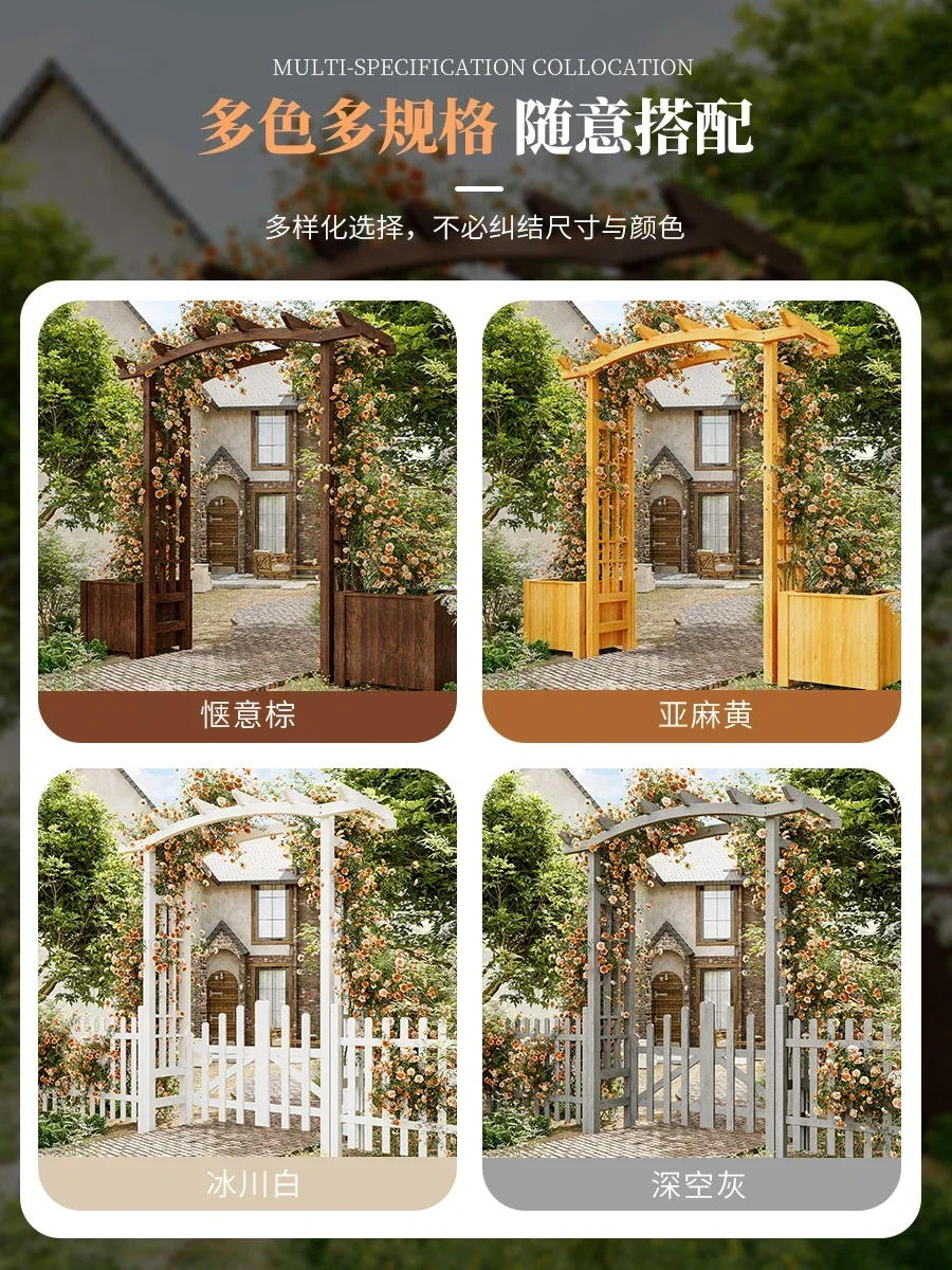 Antiseptic wooden arch trellis garden yard entrance with door climbing vine trellis rural courtyard entrance wooden fence door