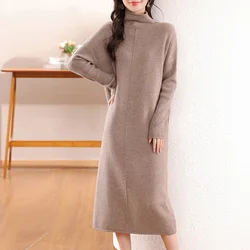 Hot selling women's dress with 100% wool knitted pullover and long hair, fashionable and loose oversized women's long skirt